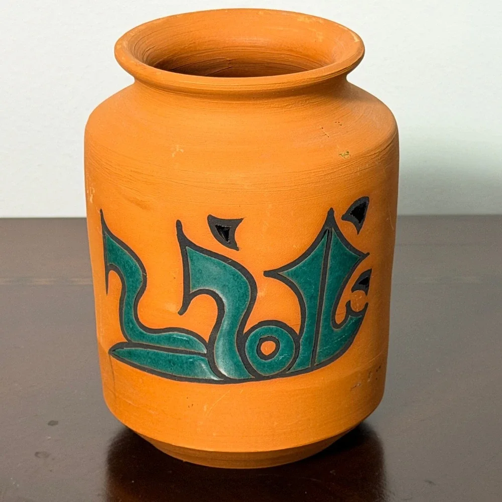 Vintage Wallada Cordoba Spain Cuerda Seca Terracotta Art Pottery Vase 6